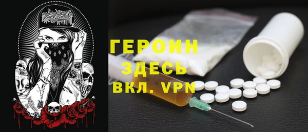 мет Абаза