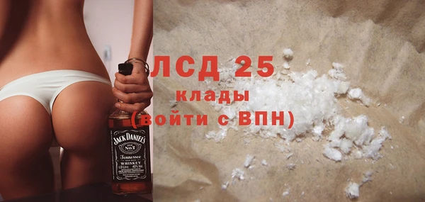 мет Абаза