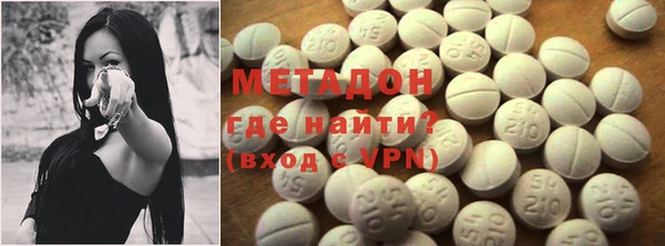 мет Абаза