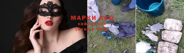 мет Абаза