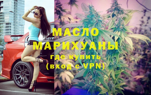 мет Абаза
