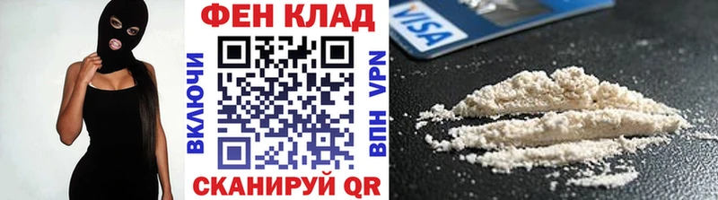 OMG ссылки  Жердевка  Первитин винт  где продают наркотики 